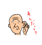 KGGスタンプ（個別スタンプ：3）