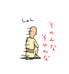 KGGスタンプ（個別スタンプ：21）