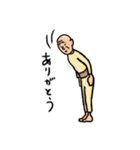 KGGスタンプ（個別スタンプ：22）