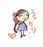 アロハハワイ（個別スタンプ：5）