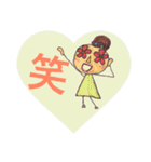 アロハハワイ（個別スタンプ：9）