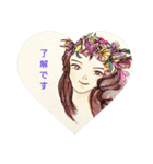 アロハハワイ（個別スタンプ：11）