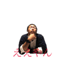 MTO CREW（個別スタンプ：1）