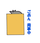 ラブリーハシビロくん（個別スタンプ：22）