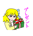 ししょくちゅうのスタンプ（個別スタンプ：17）