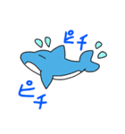 ししょくちゅうのスタンプ（個別スタンプ：26）