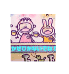 たーちゃんニコニコ（個別スタンプ：2）