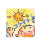 たーちゃんニコニコ（個別スタンプ：3）