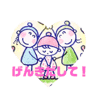 たーちゃんニコニコ（個別スタンプ：5）