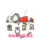 たーちゃんニコニコ（個別スタンプ：6）