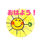 たーちゃんニコニコ（個別スタンプ：10）