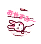 たーちゃんニコニコ（個別スタンプ：11）