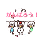 たーちゃんニコニコ（個別スタンプ：16）