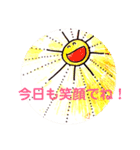 たーちゃんニコニコ（個別スタンプ：19）