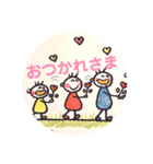たーちゃんニコニコ（個別スタンプ：22）