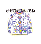 たーちゃんニコニコ（個別スタンプ：23）