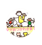 たーちゃんニコニコ（個別スタンプ：24）