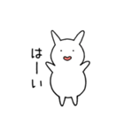 毎日のうさぎさん（個別スタンプ：1）