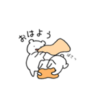 毎日のうさぎさん（個別スタンプ：5）