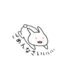 毎日のうさぎさん（個別スタンプ：14）