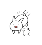 毎日のうさぎさん（個別スタンプ：16）
