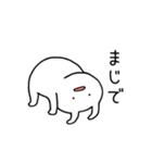 毎日のうさぎさん（個別スタンプ：30）