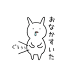 毎日のうさぎさん（個別スタンプ：31）