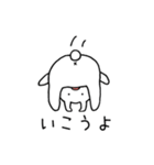 毎日のうさぎさん（個別スタンプ：33）