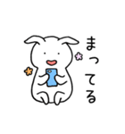 毎日のうさぎさん（個別スタンプ：38）