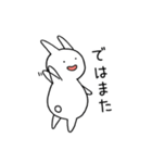毎日のうさぎさん（個別スタンプ：40）