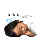 maya べびぃ〜ず②（個別スタンプ：3）
