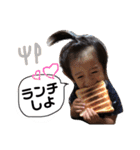 maya べびぃ〜ず②（個別スタンプ：5）