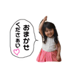 maya べびぃ〜ず②（個別スタンプ：9）