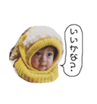 maya べびぃ〜ず②（個別スタンプ：10）