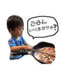 maya べびぃ〜ず②（個別スタンプ：17）