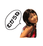 maya べびぃ〜ず②（個別スタンプ：19）