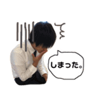 maya べびぃ〜ず②（個別スタンプ：20）