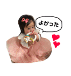 maya べびぃ〜ず②（個別スタンプ：23）