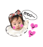 maya べびぃ〜ず②（個別スタンプ：33）