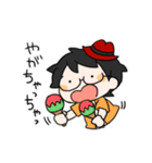 やがみんのほんとのにちじょーすたんぷ（個別スタンプ：1）
