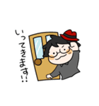 やがみんのほんとのにちじょーすたんぷ（個別スタンプ：4）