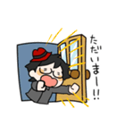 やがみんのほんとのにちじょーすたんぷ（個別スタンプ：5）