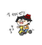 やがみんのほんとのにちじょーすたんぷ（個別スタンプ：6）