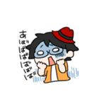 やがみんのほんとのにちじょーすたんぷ（個別スタンプ：11）