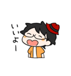 やがみんのほんとのにちじょーすたんぷ（個別スタンプ：13）