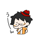 やがみんのほんとのにちじょーすたんぷ（個別スタンプ：14）