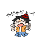 やがみんのほんとのにちじょーすたんぷ（個別スタンプ：15）