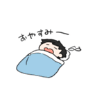 やがみんのほんとのにちじょーすたんぷ（個別スタンプ：18）