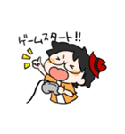 やがみんのほんとのにちじょーすたんぷ（個別スタンプ：19）