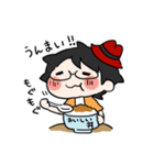 やがみんのほんとのにちじょーすたんぷ（個別スタンプ：21）